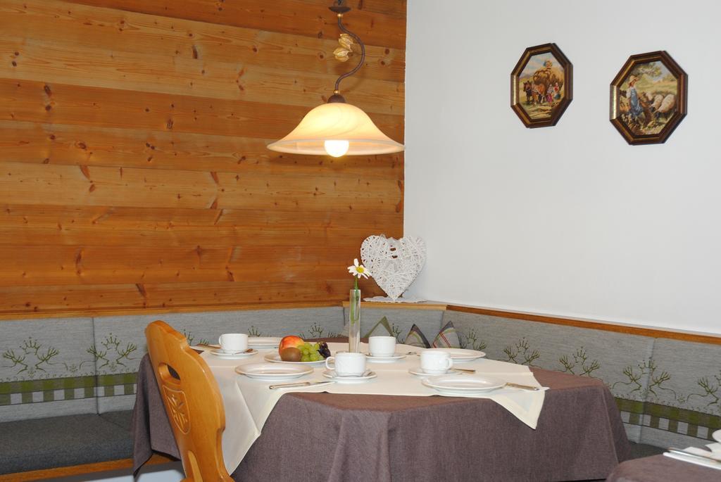 Gaestehaus Pirker Finkenberg Luaran gambar